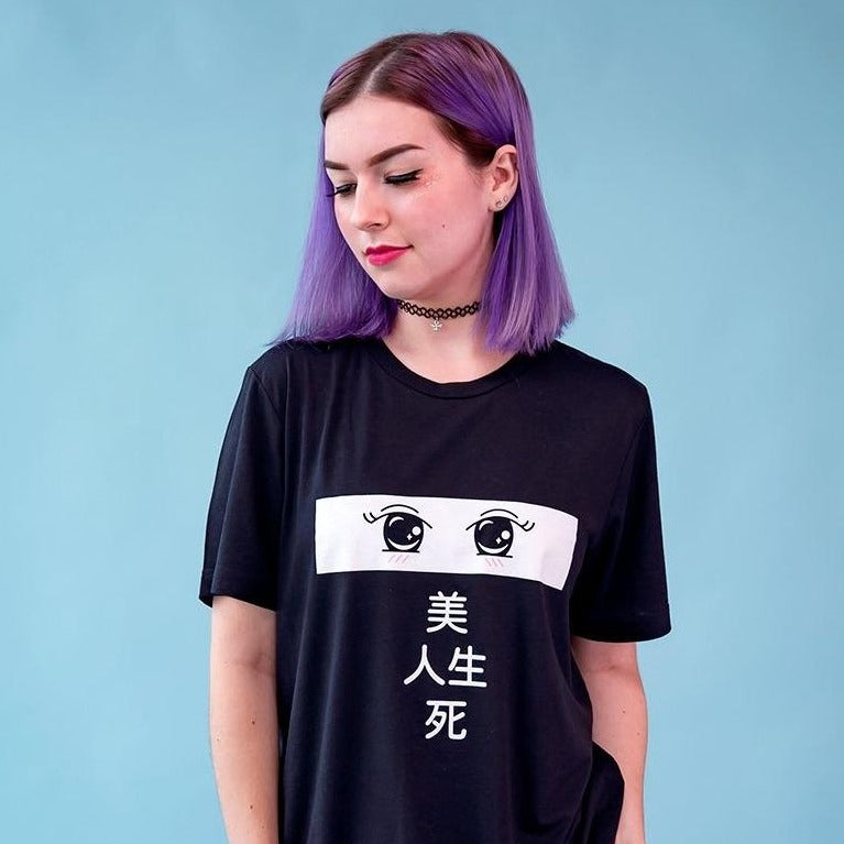 
                  
                    Hanami Unisex T-Shirt
                  
                
